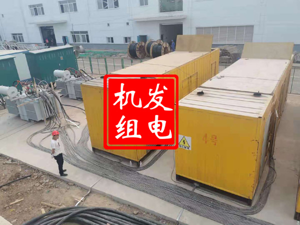 崇仁发电机租赁必备常识