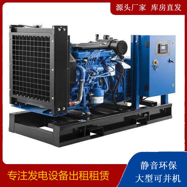 崇仁出租发电机 潍柴发电机一定要预防通风管道的堵塞和灰尘
