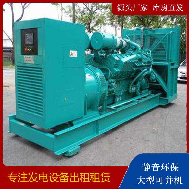 崇仁发电车出租 柴油发电机的日常应用注意事项