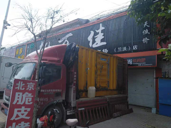 崇仁出租发电机-汽油发电机油耗怎么计算