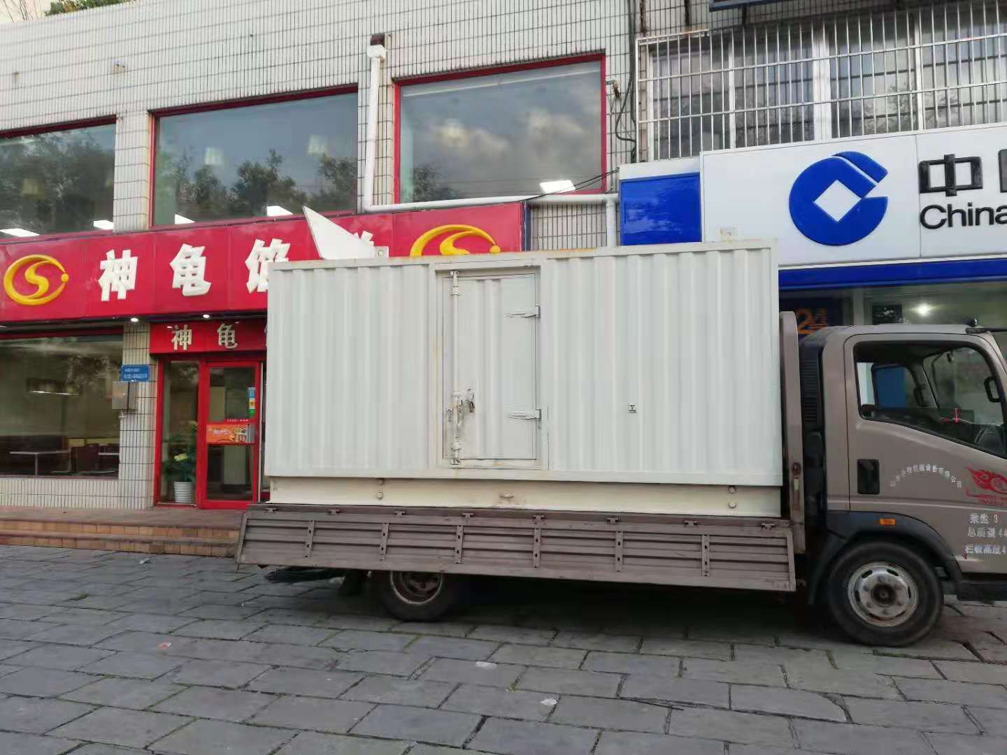 崇仁出租发电机-柴油发电机组错误的启动方式