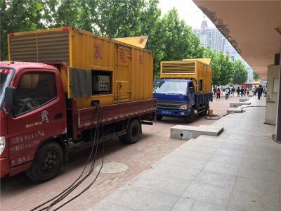 崇仁是否需要给柴油发电机安装保护装置