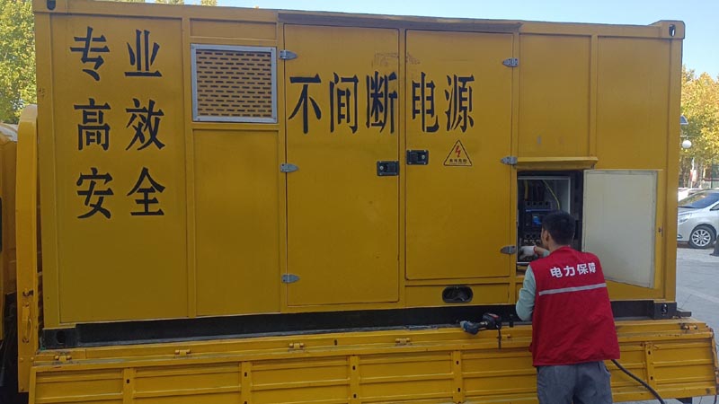 崇仁柴油发电机组和UPS电源配合使用时，如何避免切换过程中的电力中断？